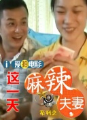 尻逼的视频